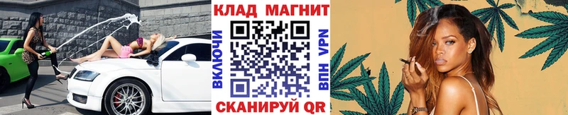 Названия наркотиков Луга A-PVP  COCAIN  ГАШИШ  ТГК  Каннабис 