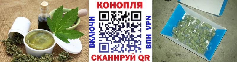 гидра как зайти  Луга  Печенье с ТГК конопля  где найти наркотики 