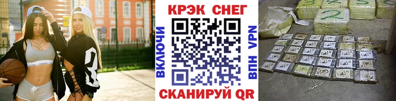 где купить наркоту  Луга  COCAIN Эквадор 