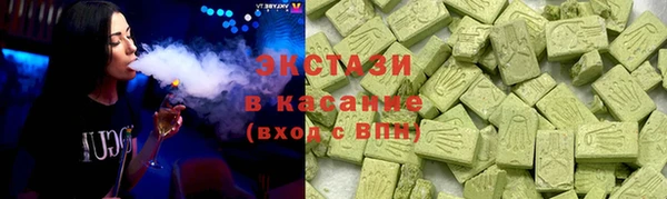 ALPHA-PVP Алексеевка