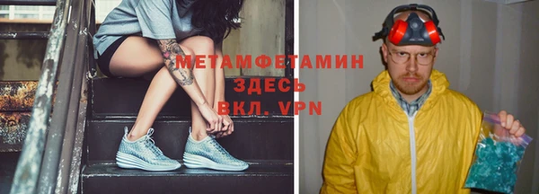 хмурый Приозерск