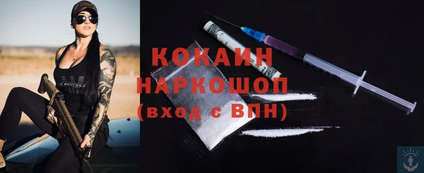 a pvp Алексин