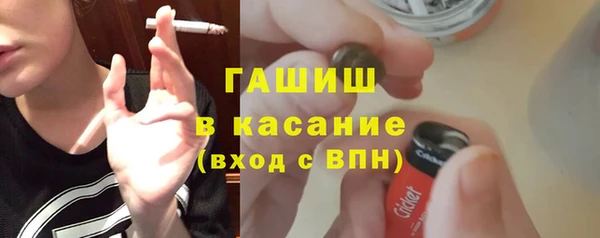 ALPHA-PVP Алексеевка