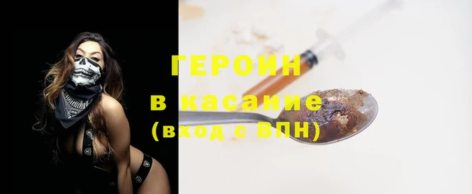 a pvp Алексин
