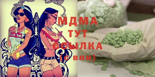 a pvp Алексин