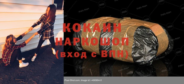 a pvp Алексин
