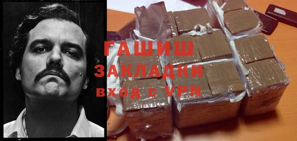 a pvp Алексин