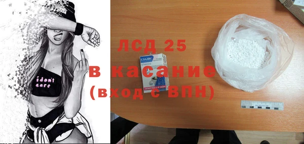 a pvp Алексин