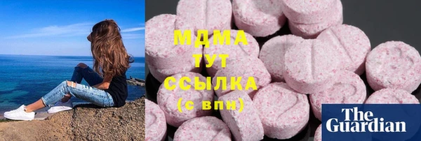 a pvp Алексин