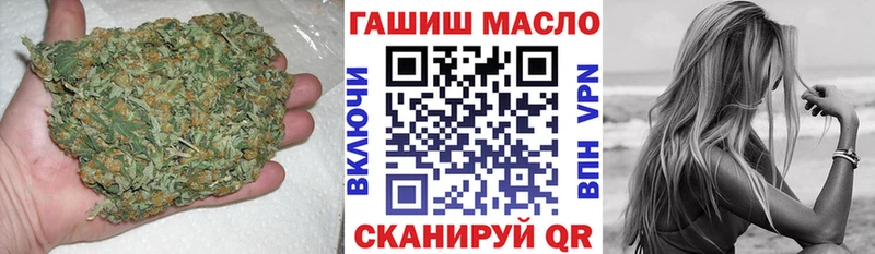 kraken как зайти  Луга  ТГК жижа 